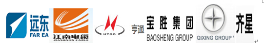 電線電纜合作伙伴.jpg
